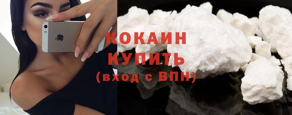 MDMA Premium VHQ Верхнеуральск